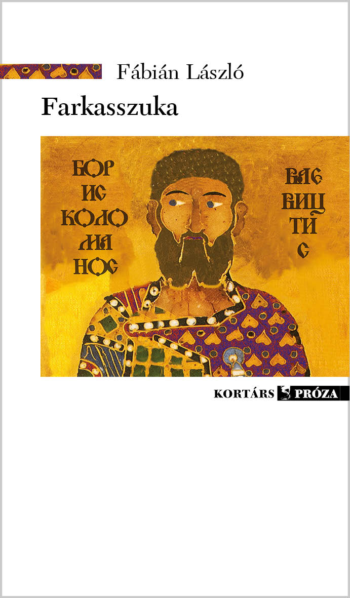 Fábián László: Farkasszuka